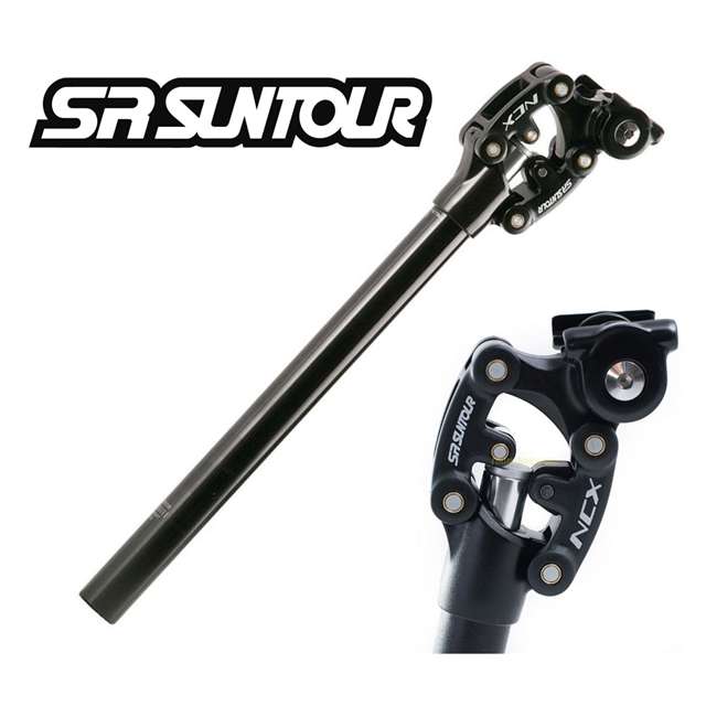 Suntour Tige de selle SR Suntour SP-12 NCX Ø 31.6x350mm
