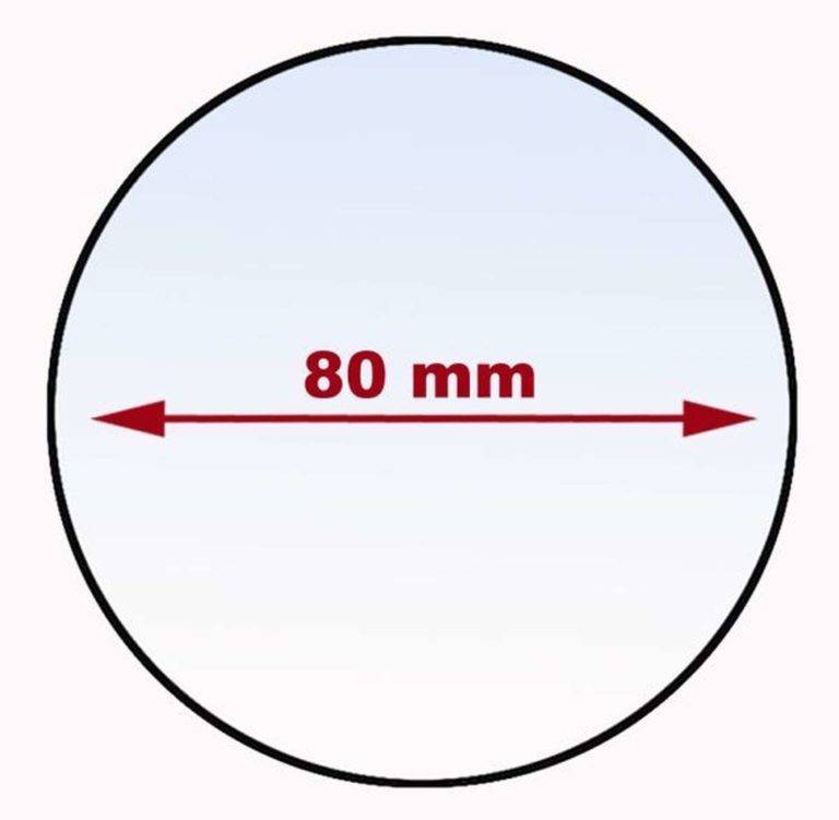 Mirrycle Mirroir de rétroviseur Mirrycle diam 80mm (uniquement)