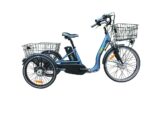 CyclO2 Tricycle électrique Comfort 26+ (36v/10Ah)