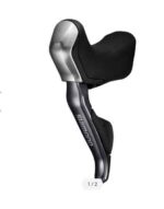 Shimano Manette droite DI2 11vit 105 ST-R785
