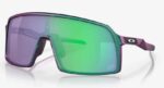 Oakley Lunettes Sutro Troy Lee Designs Series prizm jade