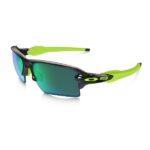 Oakley Oakley Flak 2.0 XL Polarized