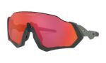 Oakley Lunettes Flight jacket PRIZM TRAIL